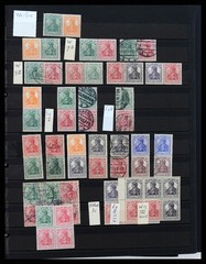 GERMANY REICH 1910-1942 Combinations MNH MH Used 2 Stockbooks Stamp Collection