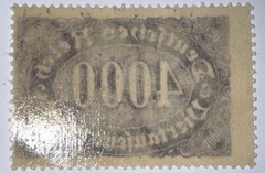 Travelstamps: 1922 Germany Stamps Deutsches Reich 4000 Mark Mi. Nr. 255 MOGNH