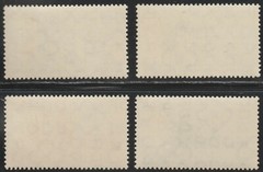 DDR 1962 SC# 598 – 601 – National People’s Army 6th anniv. – M-H Lot # 069
