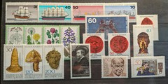 Germany 1977 Complete Year Set (with C/Ds) MNH