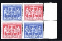 GERMANY Stamps Scott #585c BLOCK of 4, MINT NH crease in margin (B870)
