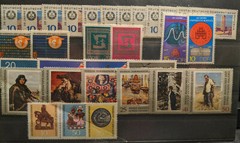 East Germany / DDR 1969 Complete Year Set MNH
