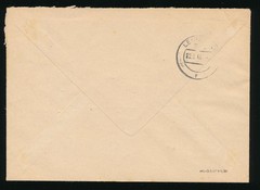 Germany DDR 1959 ZKD Red Non-Participant Label Cover VEB Kraftverkehr SED Leipzi