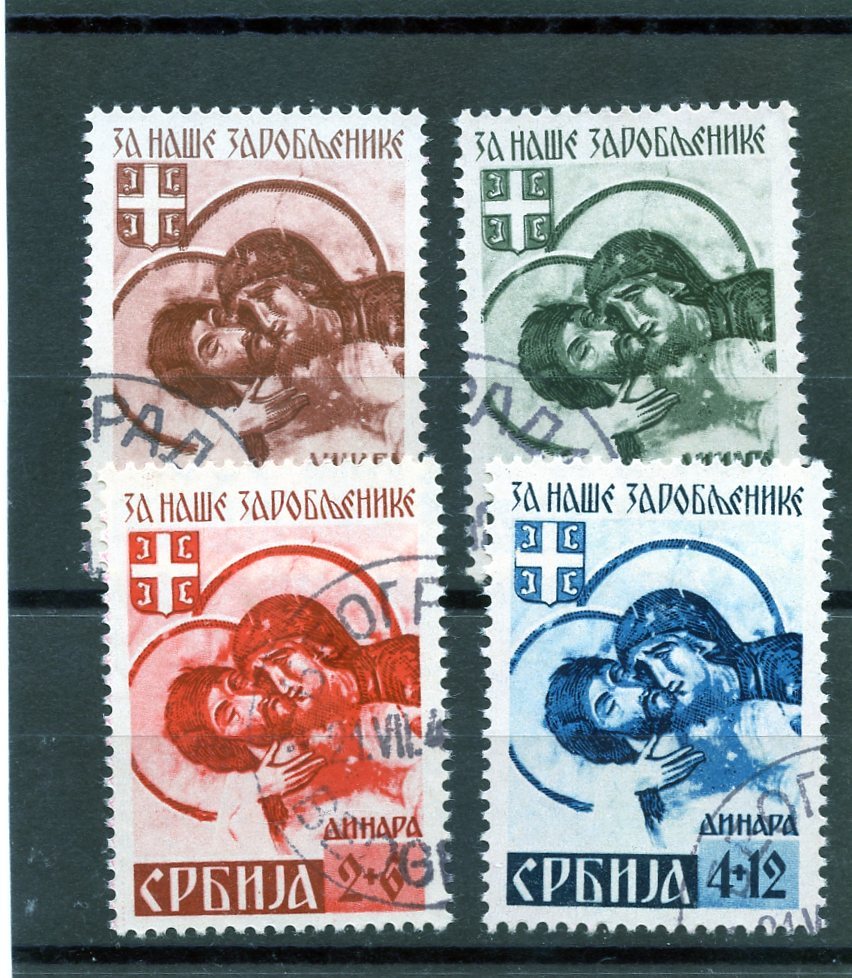 SERBIA MI 54II-57II F-VF USED $150