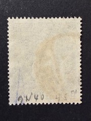 Germany Berlin # 9N 40 Used 2024 Scott Catalogue Value $ 80.00
