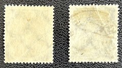 Germany: 1921-22 SC# 183 & 192 (crease), WMK 126 set of 2 Used Lot #09-06251