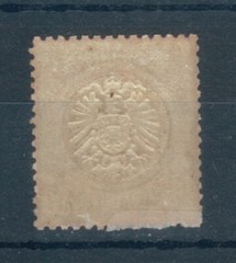 German Empire 1872 Arms embossed large shield 1g rose/carmine stamp. MNH. Sg 19