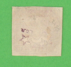 Germany, Wurttemberg. Scott #53, 70kr. 1 stamp 1873, MNG. CANCELED ST11