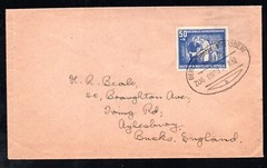 GERMANY, COVER, REICH POSTAL, HISTORY, NICE LOT (GE-04)