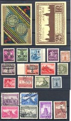 GERMANY -VARIA -BACK OF BOOK-64 ST –*/(*)/0 -F/VF