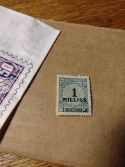 WW1 1923 Germany Stamp Deutsches Reich Over Print 1 Million Mark INFLATION