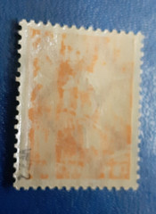 Stamp Germany Deutsches Reich 150 Pfennig 1921 Mi. Nr. 189 WZ 2 (23379)