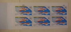 GERMAN STAMPS BERLIN FULL BOOKLET #9NB232 MINT NH cat.$9.90 AS SINGLE STAMPS