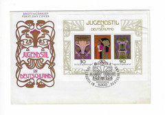 GERMANY 1977 FDC Mi Block 14