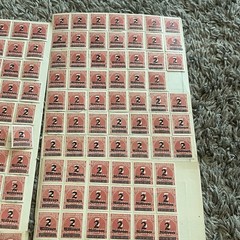 GERMAN HYPERINFLATION STAMP LOT – $2M, $200M, $220M, $2B OVRERPRINTS MINT USED