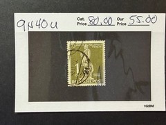 Germany Berlin # 9N 40 Used 2024 Scott Catalogue Value $ 80.00