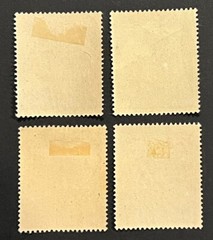 Travelstamps: 1944 Germany B253-B256 Mother & Child Charity Mi 869-872 MOGH
