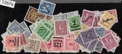 MNH stamps 100+ / Pre 1930 Republic Germany / Overprints Included #1267a