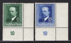 Germany 1940 Emil von Behring set Sc# B186-87 NH