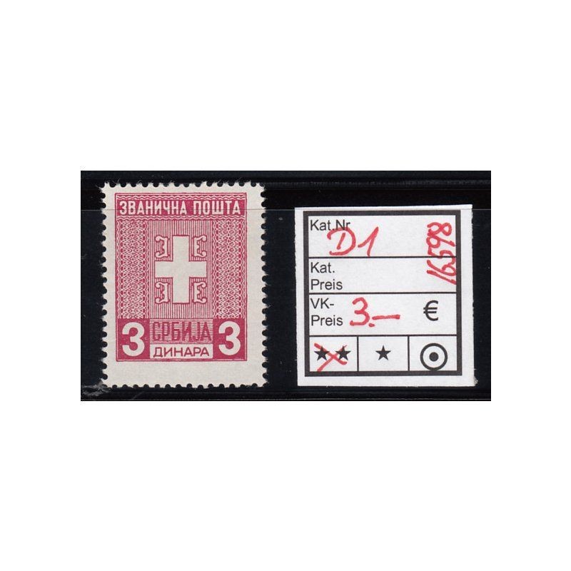 Serbia 1941, Mi.-No. Service 1
