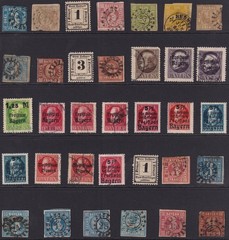 Lot Stamp Germany Reich Bavaria Bayern Classic Selection Mixed F