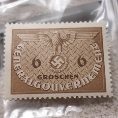 One Unused WW2 German Stamp, Poland , Polish General Government Eagle Stamp