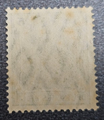 Stamp Germany Deutsches Reich Germania 5 Pfennig 1905 Mi. Nr. 85 [🇩🇪39674-7]