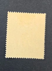 2 Germany WW2 Third Reich Army Storm Trooper & SS stamps 1945