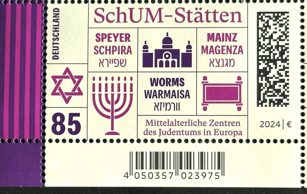 FRG NEW ISSUES DECEMBER 2024 Mi. 3872 BOGEN SCHUM-STÄTTEN JEWISH LIFE GERMANY!