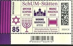 FRG NEW ISSUES DECEMBER 2024 Mi. 3872 BOGEN SCHUM-STÄTTEN JEWISH LIFE GERMANY!