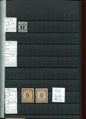 Danzig 1920 – 1924, Collection **/* 136 Stamps