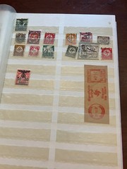 1930s TO THE END OF WWII GERMAN POSTAGE STAMP COLLECTION / 100’s OF STAMP