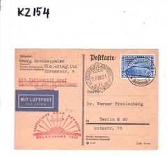 GERMANY Card ZEPPELIN Air 2m *POLARFAHRT* Overprint 1931 Ship MALYGUIN CDS KZ154