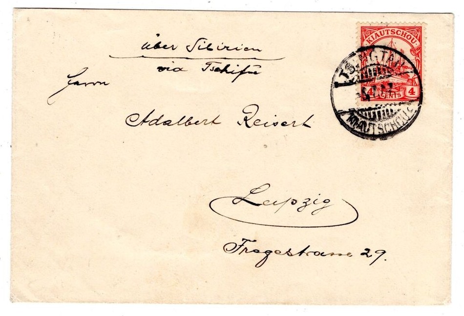 KIAUTSCHOU 1907 Mini Letter With TSCHIFU To LEIPZIG (DA8937