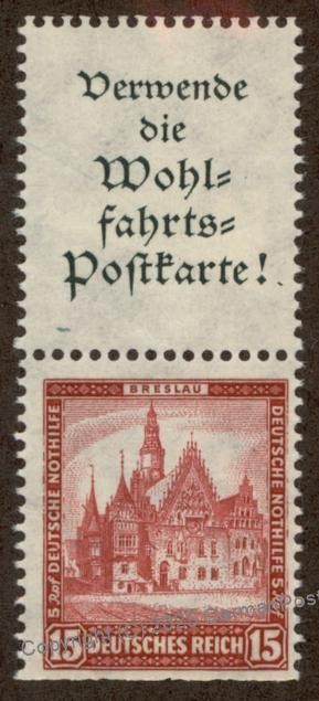 Germany MiS96 MH Zusammendruck Se-Tenant Deutsche Nothilfe Welfare Semipo 109669