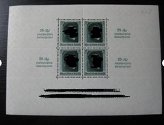 THIRD REICH Mi. #Block 9 mint MNH stamp sheet! CV $365.00