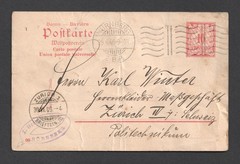 Germany Bavaria Postal Stationery Postcard Nurnberg Machine Cancel Switzerland