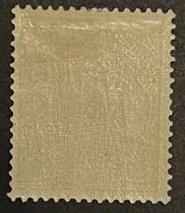 Travelstamps: Marshall Island Stamps, Kaiser’s Yacht, 20 Pfennig Mint OG H