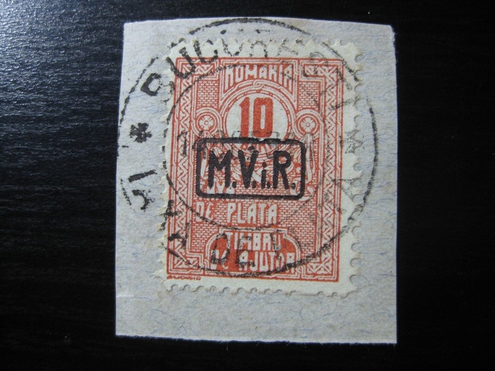 ROMANIA GERMANY WWI OCCUPATION Mi. #8 scarce used stamp! CV $72.00