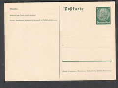 Germany unmailed 6pf von Hindenburg postal card