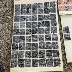 VINTAGE GERMAN DIENSTMARKE & SAARGEBIET OFFICIAL STAMPS – LARGE LOT – MINT USED