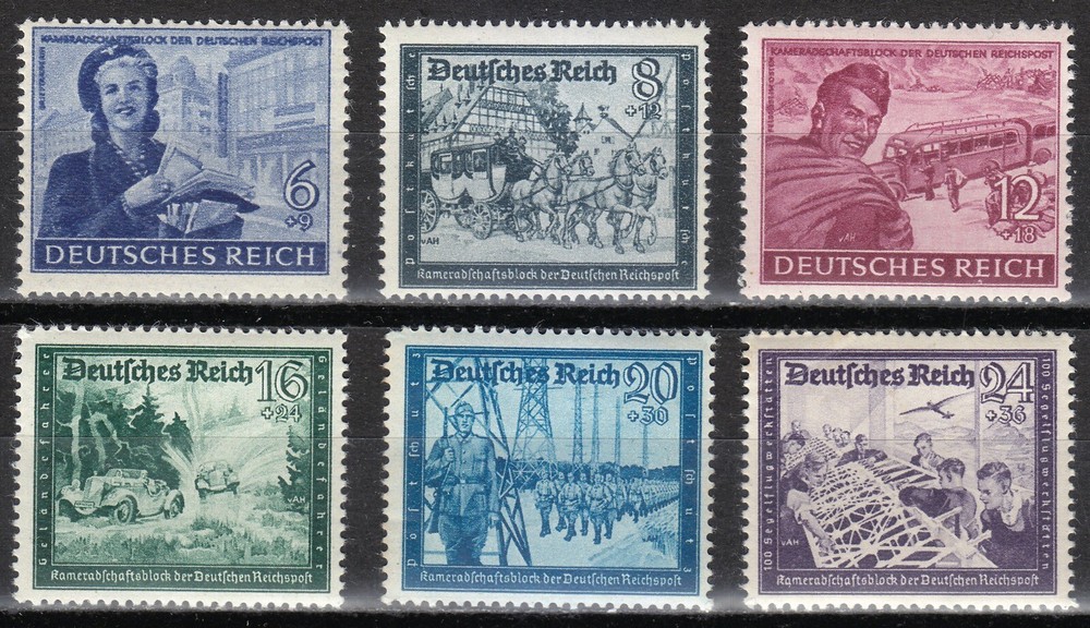 Germany MNH 1944 Mi 888-893 Sc B272-B277 808/B272 blurred, Unreadable text **