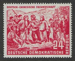 German Democratic Republic (DDR) 1951 complete Mao Zedong set mint** $ 377.00
