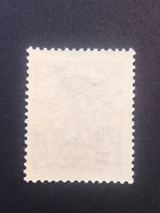 GERMANY SERBIA 1942 WWII-GERMAN OCC.- KING PETER II w.ovpt, 20 Din. MNH /b7 #426