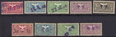 Lot-R Stamp Germany Revenue WWII 3rd Reich Arbeit Worker Vacation Set U