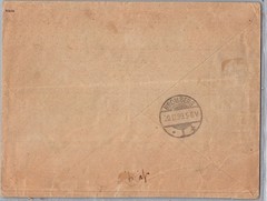 GERMANY 1899 COLONY S.W.AFRICA COVER MULT FRANK ADDR GERMANY POSTMARK REHOBOTH
