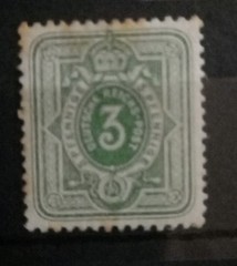 GERMANY 1875 3PF GREEN WITH FINAL ‚E‘ MOUNTED MINT