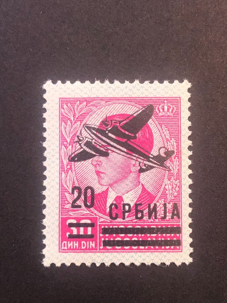 GERMANY SERBIA 1942 WWII-GERMAN OCC.- KING PETER II w.ovpt, 20 Din. MNH /b7 #426