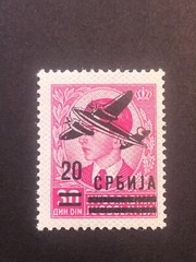 GERMANY SERBIA 1942 WWII-GERMAN OCC.- KING PETER II w.ovpt, 20 Din. MNH /b7 #426