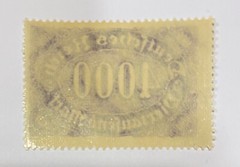 Germany Stamp Deutsches Reich 4000 Mark 1922 Mi. Nr. 255 (22465)